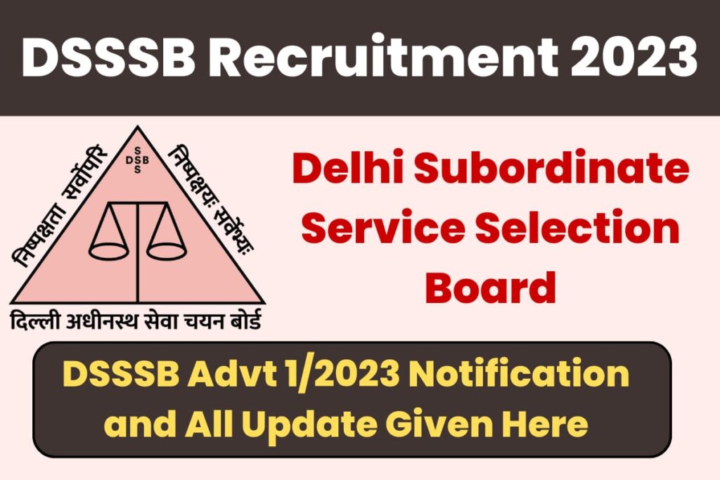 DSSSB Recruitment 2023