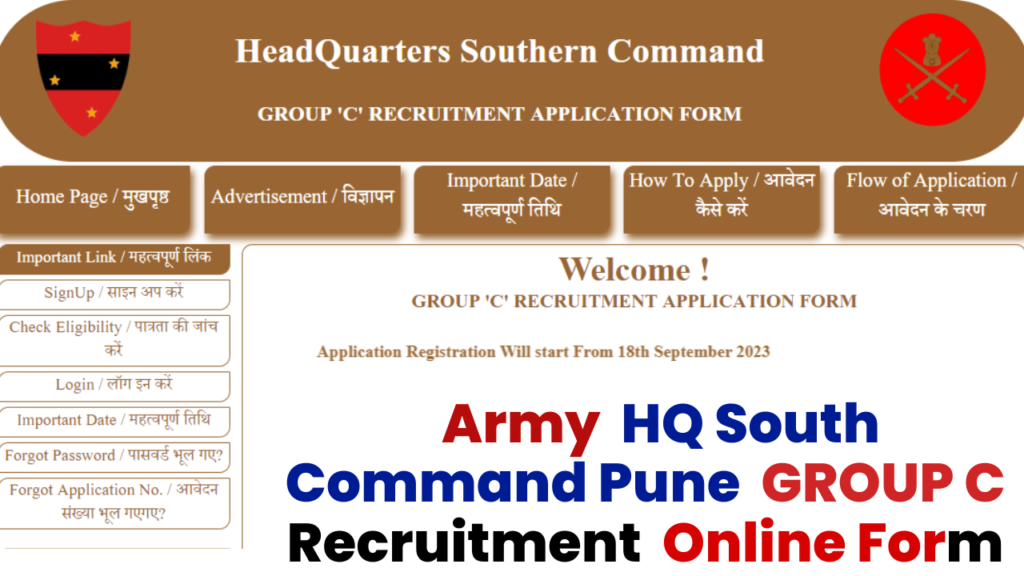 Pune Army HQ Group C Vacancy 2023