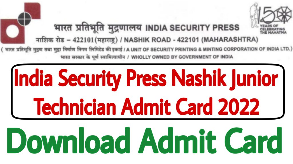 Nashik ISP 108 Jr Technician Admit Card
