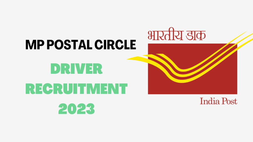 MP Postal Circle Staff Car Driver Vacancy 2023