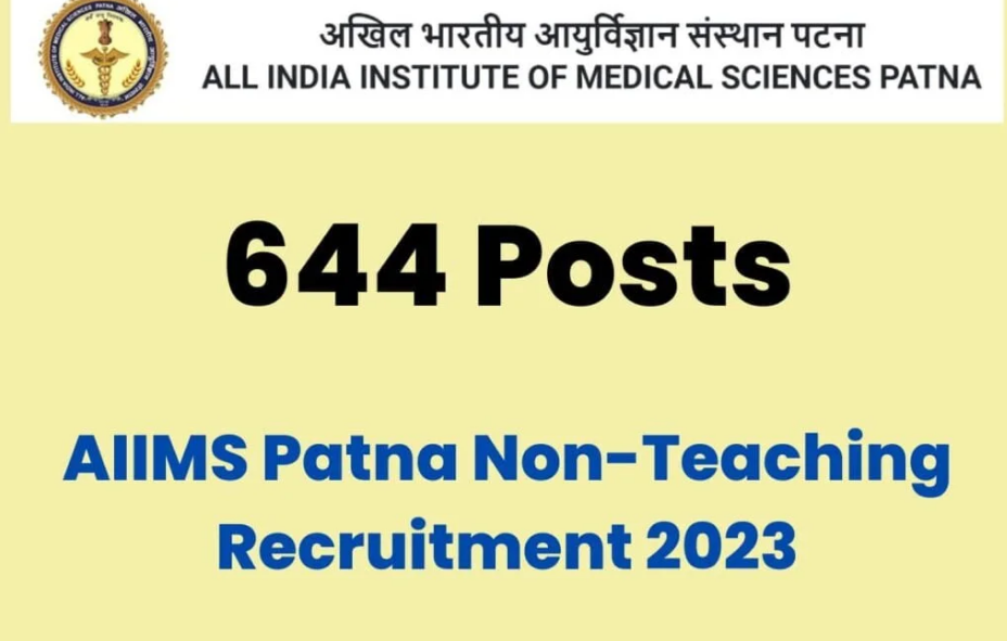 Bhopal AIIMS Non-Teaching Online Form