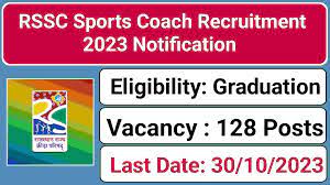 RSSC 128 Sports Coach Vacancy Offline Form